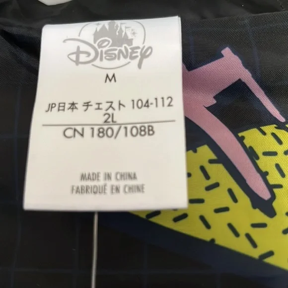 Disney Star Wars Jacket - Picture 4 of 4